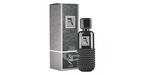 Armaf Sterling Six For Him 100mL - Six